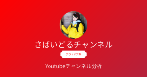 柴犬シバチャが初めて靴を履くと 飼い主の腹筋が死ぬ https youtu.be pycoj75knbg トップ